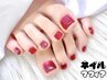 《オフなし限定フット♪》マグネットorフラッシュワンカラー☆¥7500→