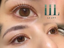 リーナ(LiNA Beauty Garden)の雰囲気（まつげパーマ/ラッシュリフト/まつ毛パーマ/マツパ/パリジェンヌ）