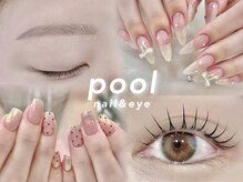 プール 横浜(pool)
