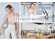 3731ボディワークス(3731BODYWORX)