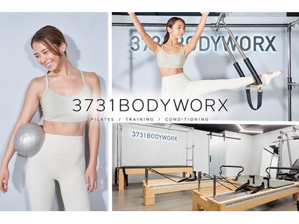3731ボディワークス(3731BODYWORX)の写真