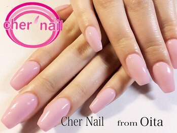 シェル ネイル(Cher nail)/【Cher nail】