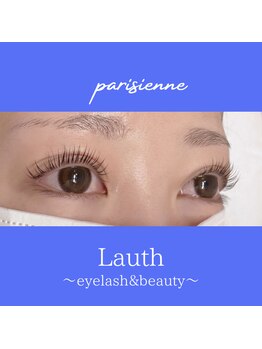 ラウス(Lauth)/パリジェンヌ