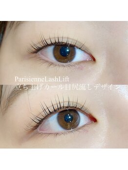 ガレリア オーキッドビル店(GALLARIA)/パリジェンヌラッシュリフト