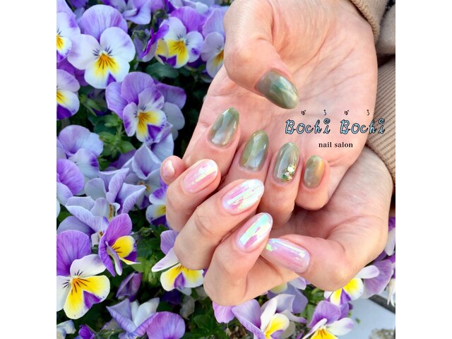 nail salon Bochi Bochi