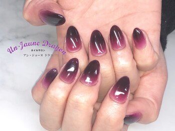アン ジョーヌドラゴ/【自爪ネイル】グラデーション