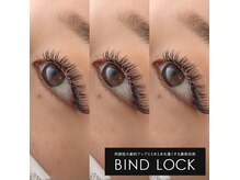 ミラ(Mila)/ボリュームラッシュ140束☆