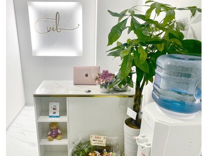 ヴィル(vil)の写真