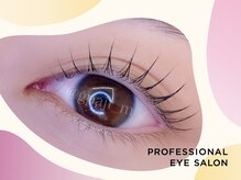 ケアリー アイ 浦和美園(Carelly)/美眉&アイブロウスタイリング