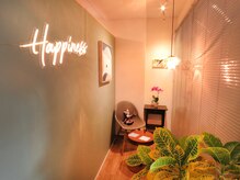 ハピネス(HAPPINESS)/アフタードリンク