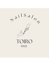 トイロ 西院店(TOIRO) みさと 