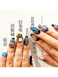 滋賀名物ネイル！