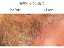 サロン ド アピール(salon de APPEAL)/