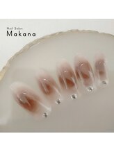 マカナ(Makana)/マーブルチークネイル