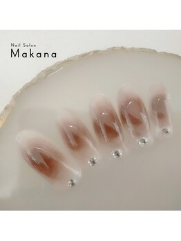 マカナ(Makana)/マーブルチークネイル