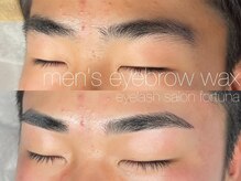 フォルトゥーナ(fortuna)/メンズ眉ワックス