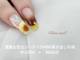 向日葵ネイル6714