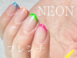 ネオンフレンチ