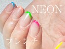 ネオンフレンチ