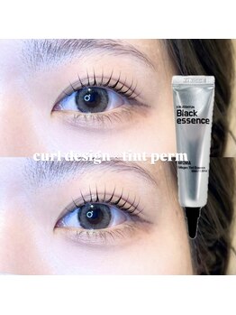 アイリス(AIRIS)/最先端 ブラックティントパーマ