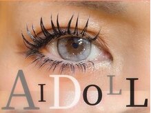 クワトロ バイ ベルキャット/〈AI☆DOLL〉