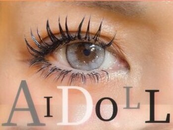 クワトロ バイ ベルキャット/〈AI☆DOLL〉