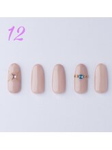 はあとねいる 天王寺寺田町店/