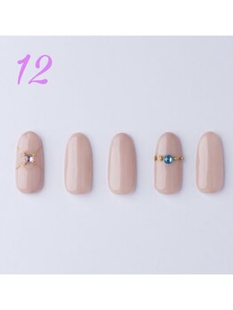 はあとねいる 天王寺寺田町店/