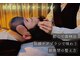 ニドネ(nidone)の写真