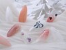 【ケア込み】シンプルデザイン定額　パーツ込み　￥7800→￥6500