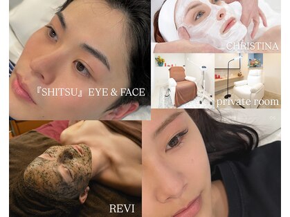シツ(SHITSU)の写真