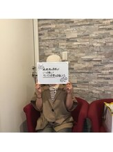 ボディメイクスタジオ ピアチェーレ(Piacere)/お客様の声♪