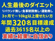 れん(REN)