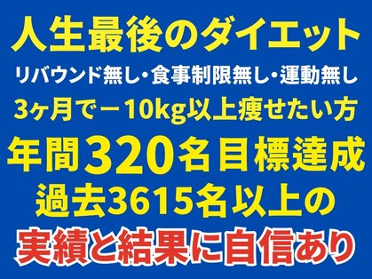 れん(REN)の写真