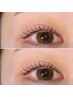 ≪モチ重視◎≫次世代lash lift（まつげパーマ）