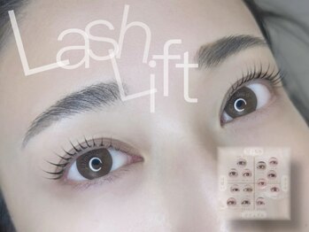 プリマリーチェ(Primalice)