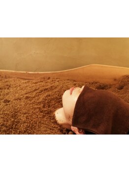 冷え改善・代謝をUPしたい