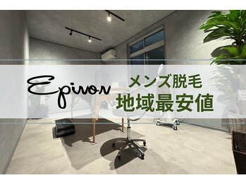 エピノン 山口岩国店(Epinon)