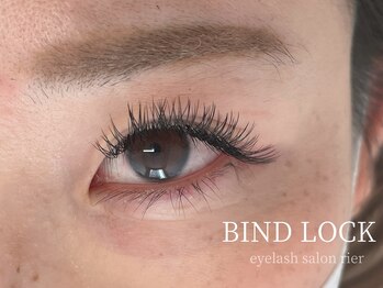 リア(rier)/バインドロック120束