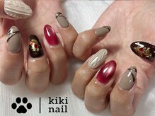 キキネイル 溝の口(kikinail)/バレンタインネイル