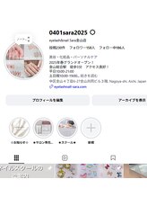 サラ 金山店(Sara)&nbsp;スタッフ 募集中★