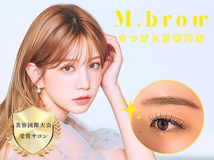 エムブロウ 金山店(M.Brow)の写真