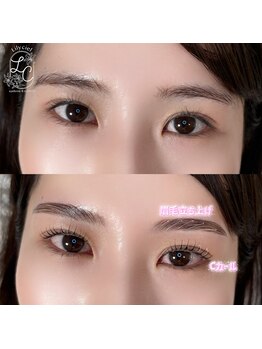 リリーシエル 錦糸町(Lily ciel)の写真/合わせ眉をご提案♪眉でお顔の印象は大きく変わる…！あか抜けたオシャレFaceに♪眉パーマもあり◎