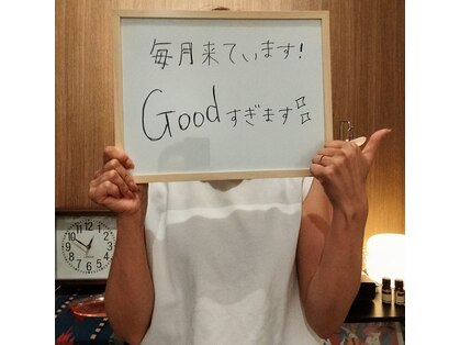グッドハンド 甲陽園(GOODHAND)の写真