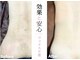 ココスターリー 筑紫野店(Coco starry)の写真