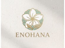 エノハナ(ENOHANA)