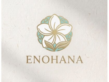 ENOHANA【12/9 NEW OPEN（予定）】の写真