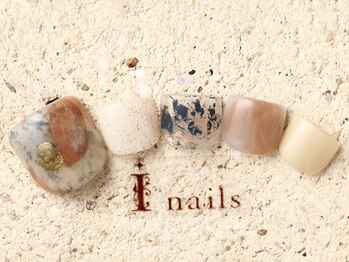 アイネイルズ 町田店(I nails)/奥行きホイルアートFOOT8480円