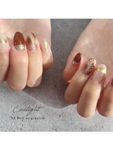 ラズライト(Laslight)/Autumn☆