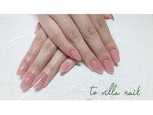 トゥ ビラ(to Villa)/オフィス